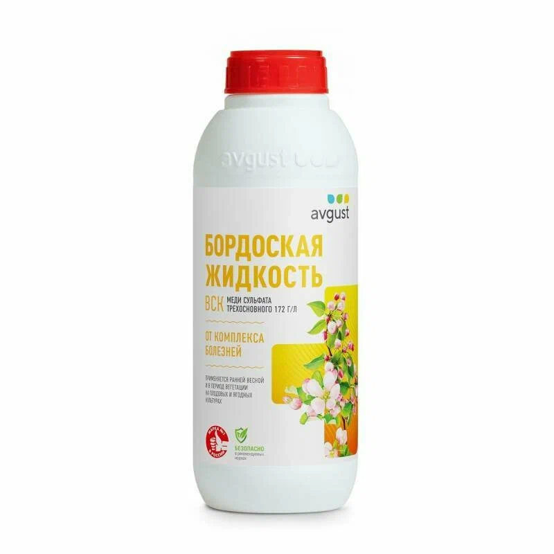 Бордоская жидкость